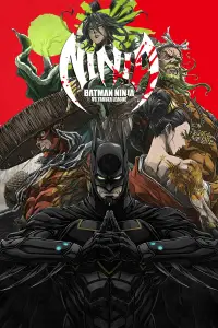 Poster to the movie "Batman Ninja vs. Yakuza League" #927714