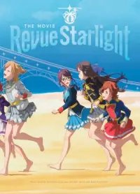 Poster to the movie "Revue Starlight: The Movie" #1178343