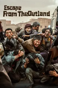 Escape From The Outland