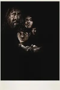 Poster to the movie "The Carpenter