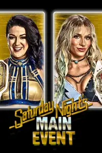 Poster to the movie "Saturday Night