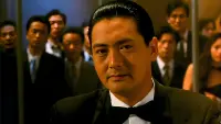 Backdrop to the movie "God of Gamblers