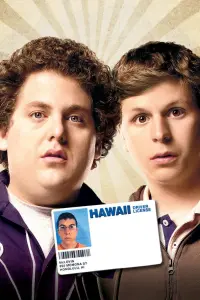Poster to the movie "Superbad" #690775