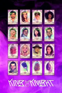 Poster to the movie "King Knight" #1096686