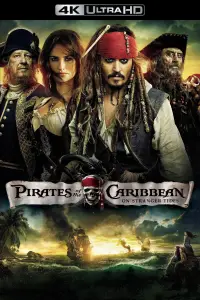 Poster to the movie "Pirates of the Caribbean: On Stranger Tides" #1017925
