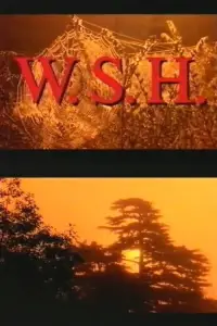 Poster to the movie "W.S.H.: The Myth of the Urban Myth" #985423