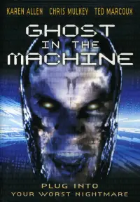 Poster to the movie "Ghost in the Machine" #1144977
