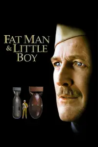Poster to the movie "Fat Man and Little Boy" #974501