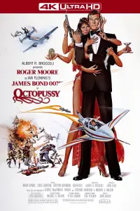 Poster to the movie "Octopussy" #1021367