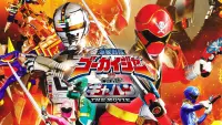 Backdrop to the movie "Kaizoku Sentai Gokaiger vs. Space Sheriff Gavan: The Movie" #756569