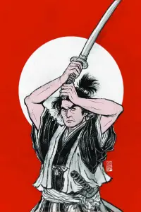 Poster to the movie "Samurai I: Musashi Miyamoto" #1171827