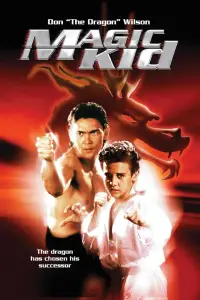 Poster to the movie "Magic Kid" #998647