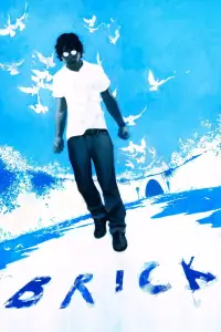 Poster to the movie "Brick" #961857