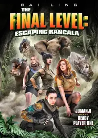 Poster to the movie "The Final Level: Escaping Rancala" #996247