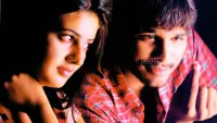 Backdrop to the movie "Aarya" #781920