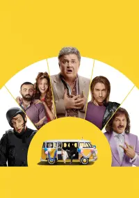 Crazy Wedding 2
