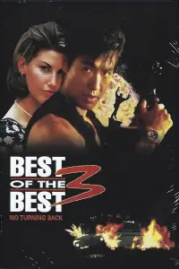 Poster to the movie "Best of the Best 3: No Turning Back" #1128363