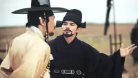 Backdrop to the movie "Seondal: The Man Who Sells the River" #896036