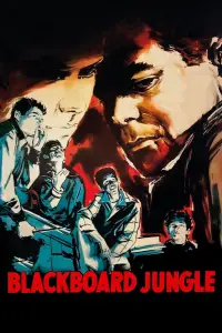 Poster to the movie "Blackboard Jungle" #1082458