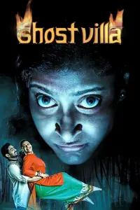 Poster to the movie "Ghost Villa" #1160263