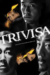 Poster to the movie "Trivisa" #1046532