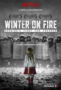 Poster to the movie "Winter on Fire: Ukraine