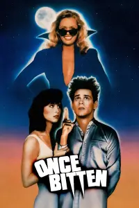 Poster to the movie "Once Bitten" #955273