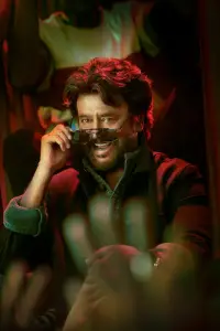 Poster to the movie "Petta" #876436