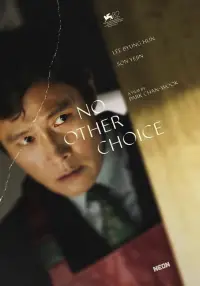 Poster to the movie "No Other Choice" #1004038