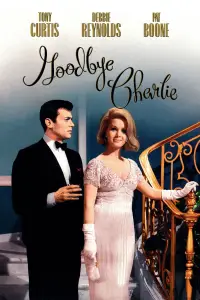 Poster to the movie "Goodbye Charlie" #1162277