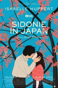 Poster to the movie "Sidonie In Japan" #1108524