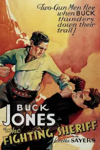 Poster to the movie "The Fighting Sheriff" #862694