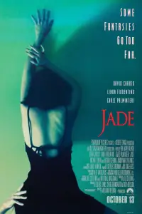 Poster to the movie "Jade" #1036473