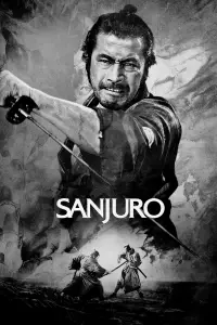 Poster to the movie "Sanjuro" #1046720