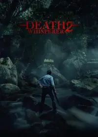 Poster to the movie "Death Whisperer 2" #948707