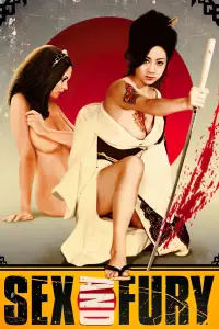 Poster to the movie "Sex and Fury" #989649
