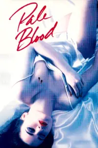 Poster to the movie "Pale Blood" #1074771