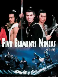 Poster to the movie "Five Element Ninjas" #1035388