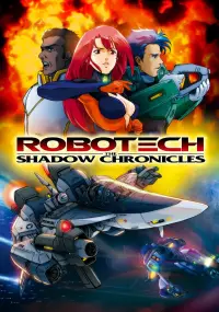 Poster to the movie "Robotech: The Shadow Chronicles" #1150034
