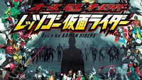 Backdrop to the movie "OOO, Den-O, All Riders: Let