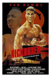 Poster to the movie "Kickboxer" #948540