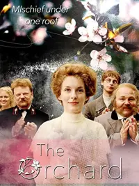 Poster to the movie "The Orchard" #847644