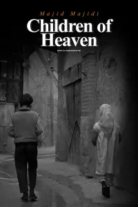 Poster to the movie "Children of Heaven" #729958