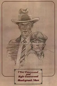 Poster to the movie "Honkytonk Man" #1001836