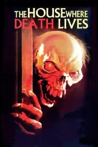 Poster to the movie "Delusion" #1074789