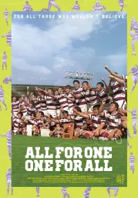 Poster to the movie "One for All, All for One" #1212171