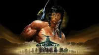 Backdrop to the movie "Rambo III" #741640