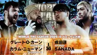 Backdrop to the movie "NJPW World Tag League 2025 - Day 10" #1151093