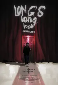 Poster to the movie "Long