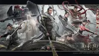 Backdrop to the movie "The First Myth: Clash of Gods" #762643